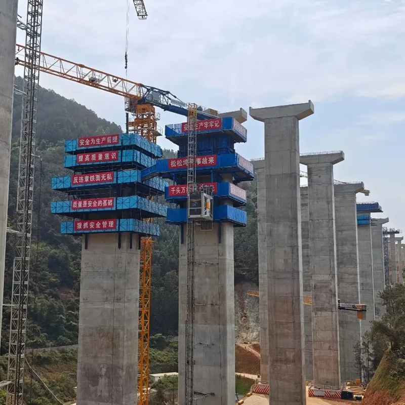 Pag-akyat sa Formwork